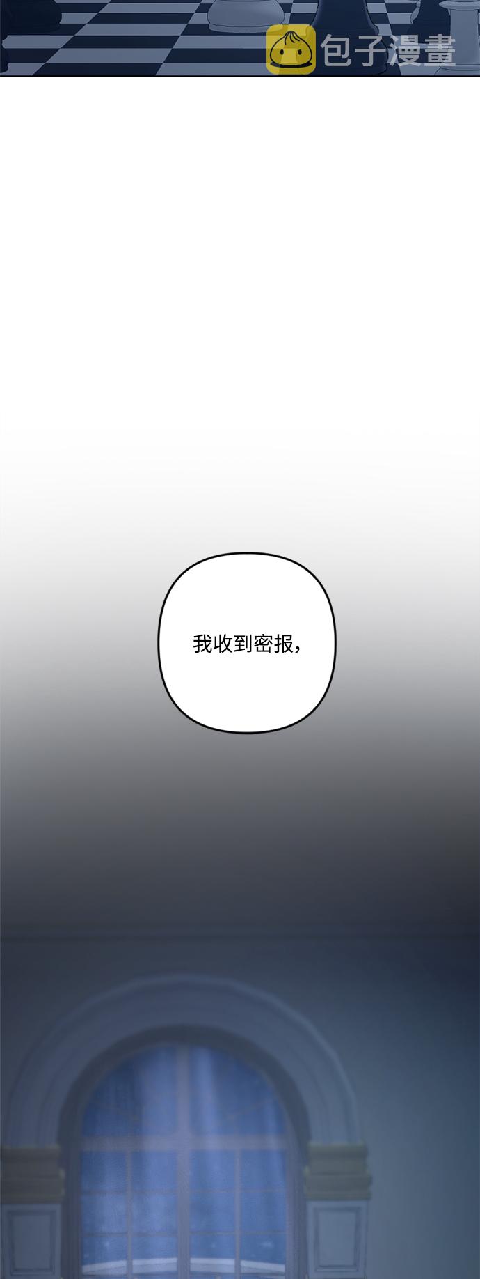 第73话64