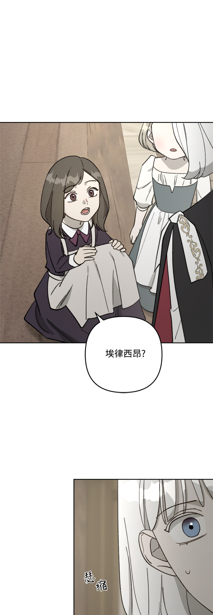 第60话21