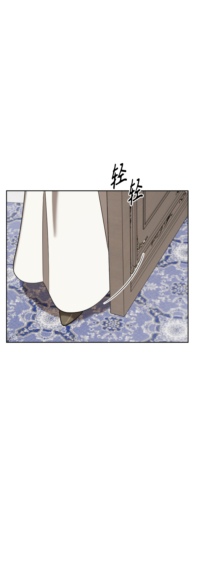 第8话32