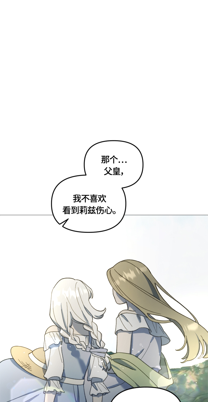 第24话48