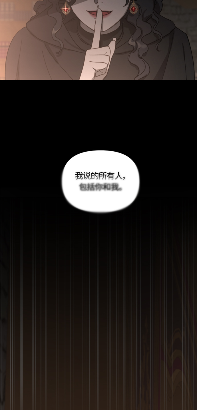 第14话49