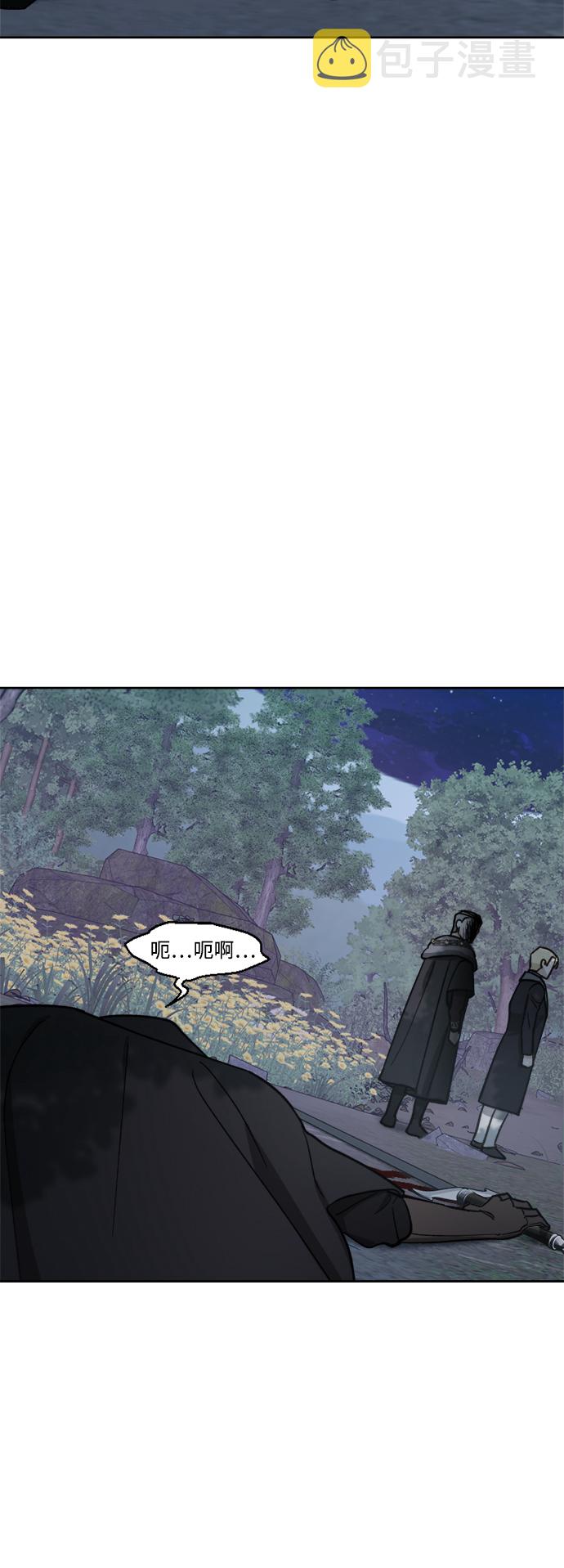 第57话22
