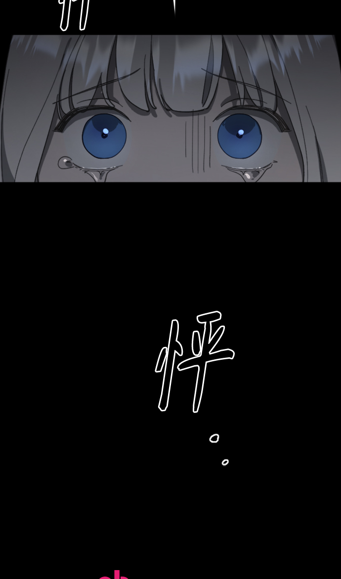 第16话64