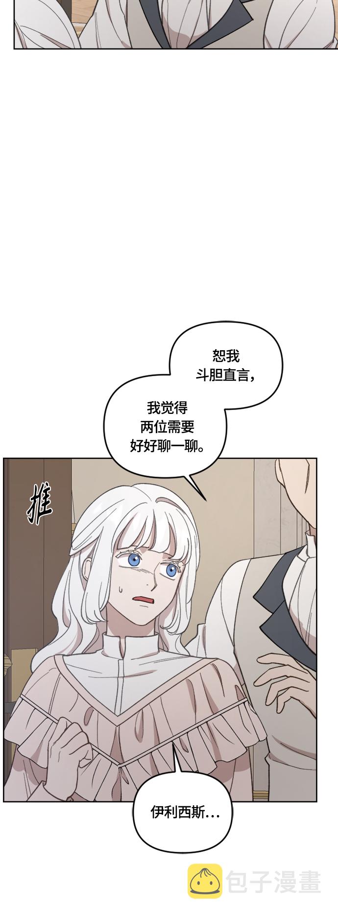 第39话46