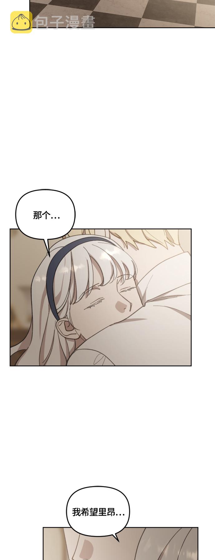 第37话6