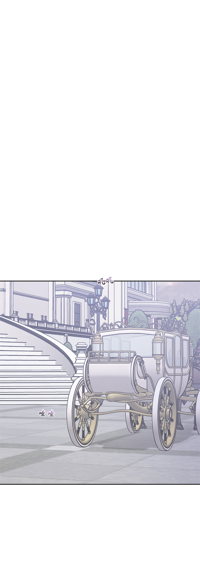 第74话32