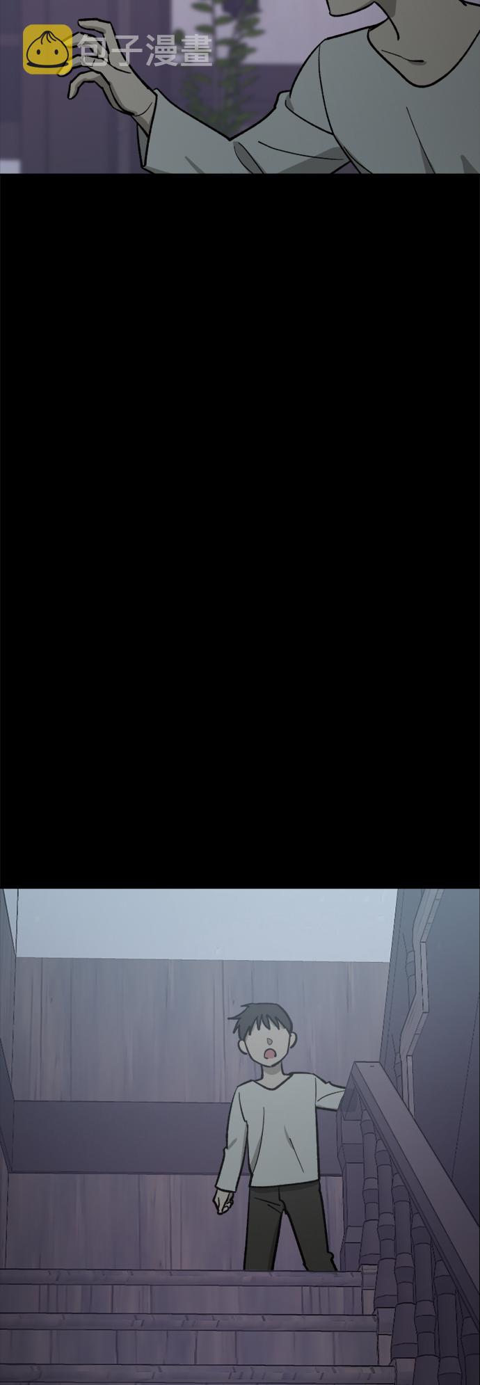 第61话10