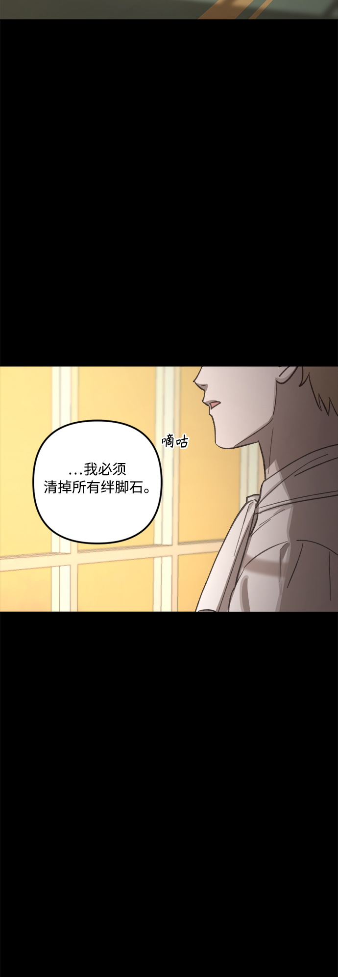 第65话22
