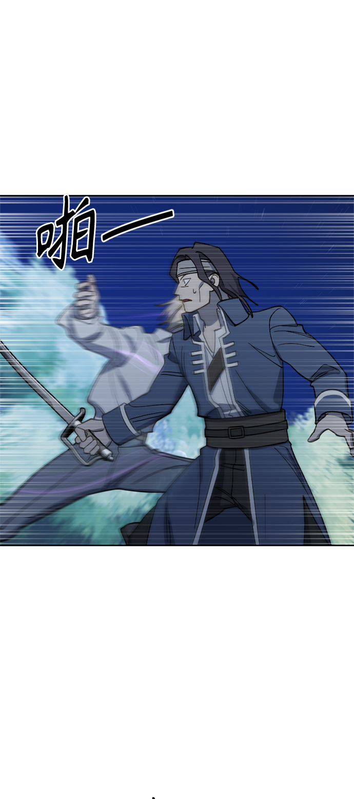 第27话31