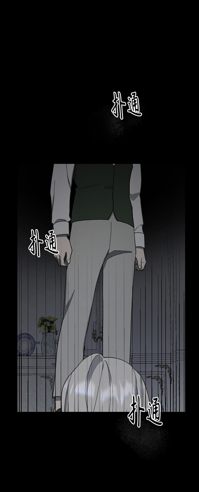 第17话1