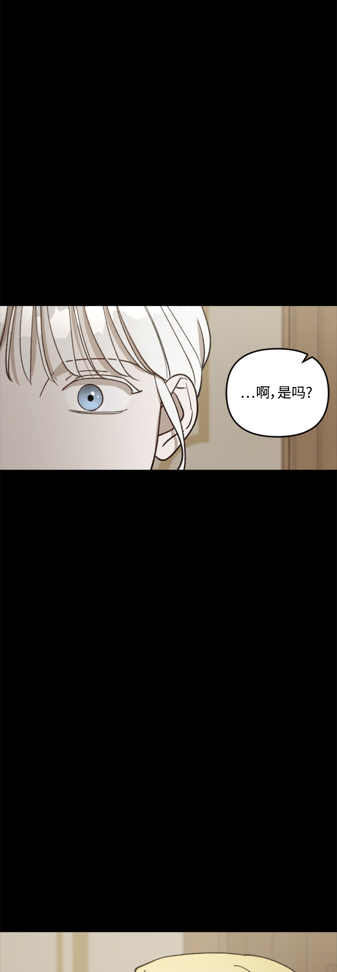 第64话41