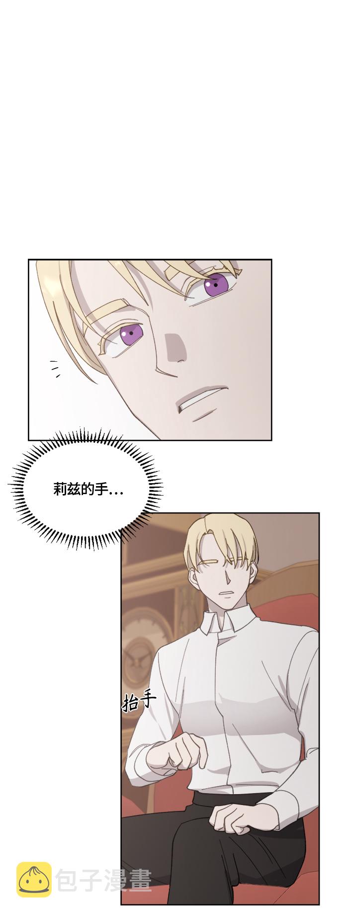 第35话36