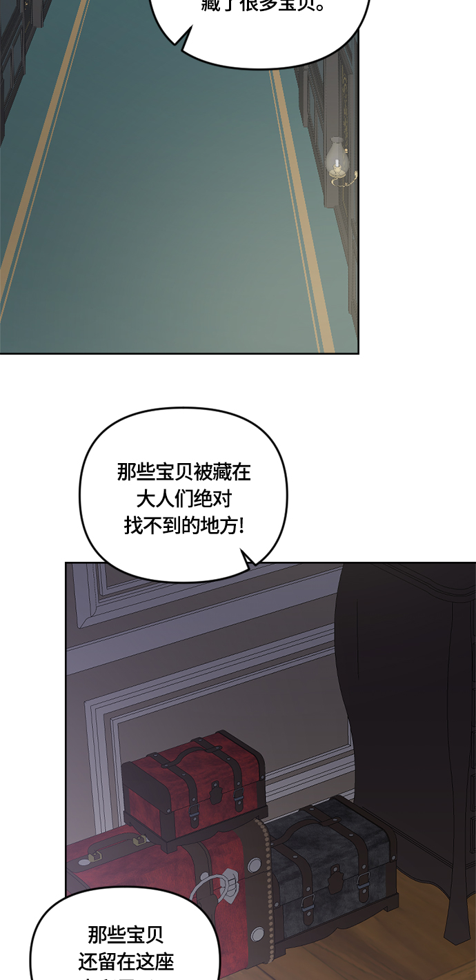 第30话60