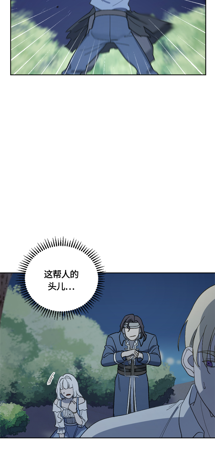 第26话48