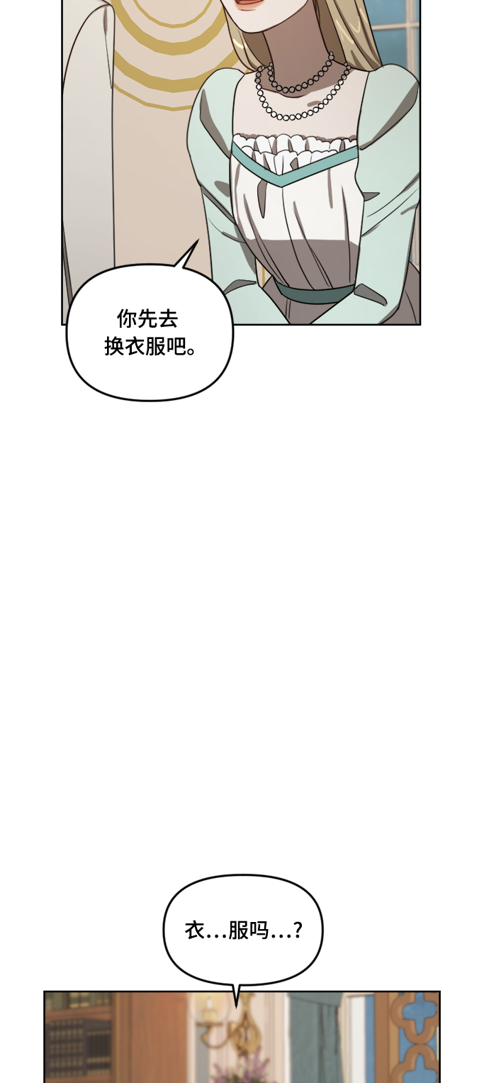 第9话53