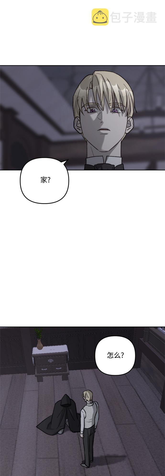第61话37