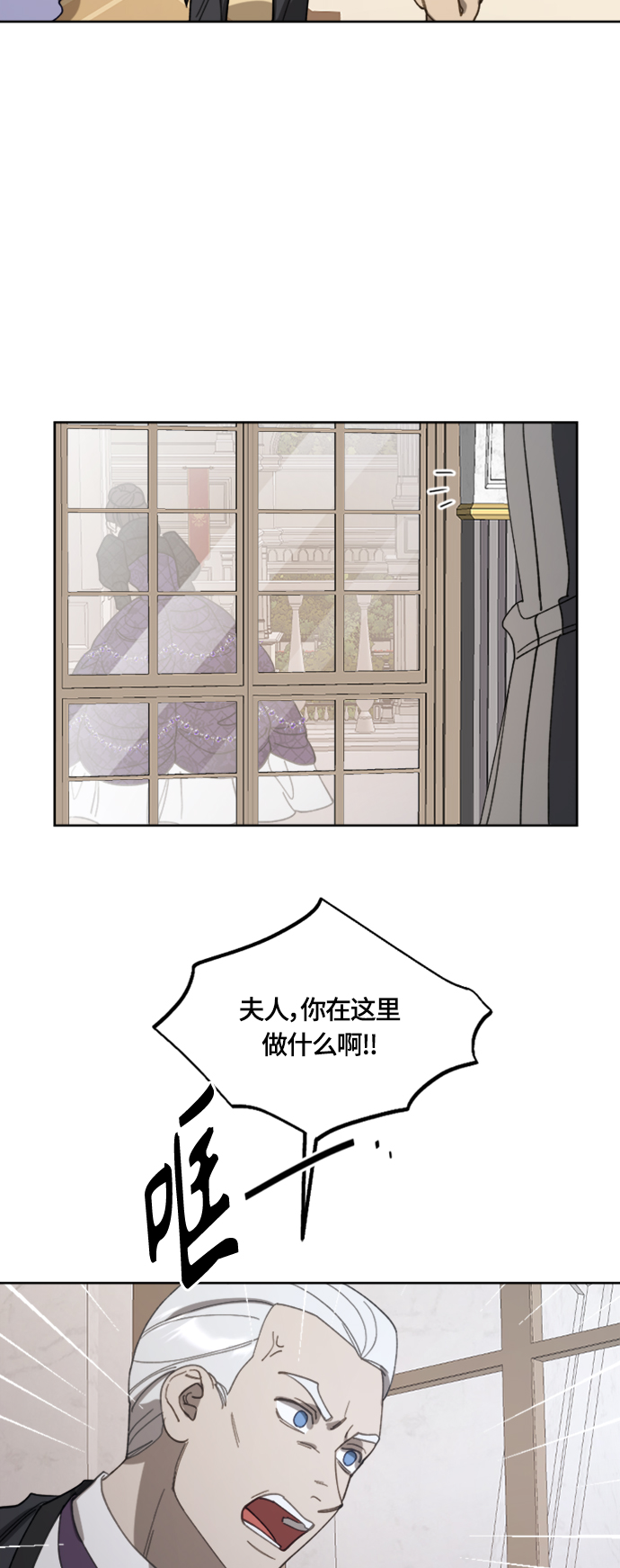 第18话52