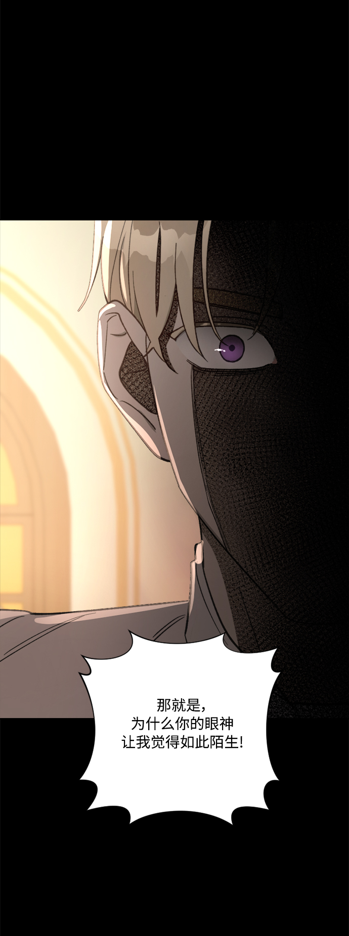 第65话47