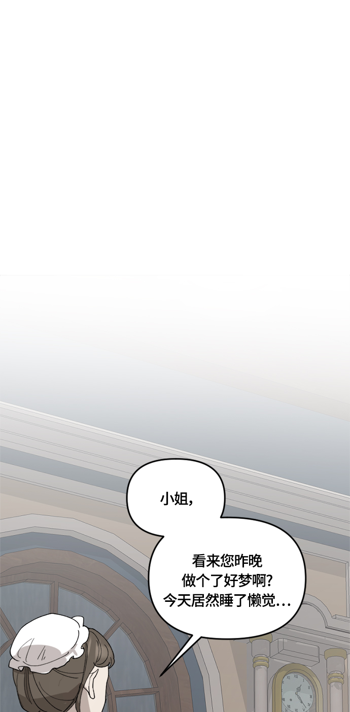 第30话52