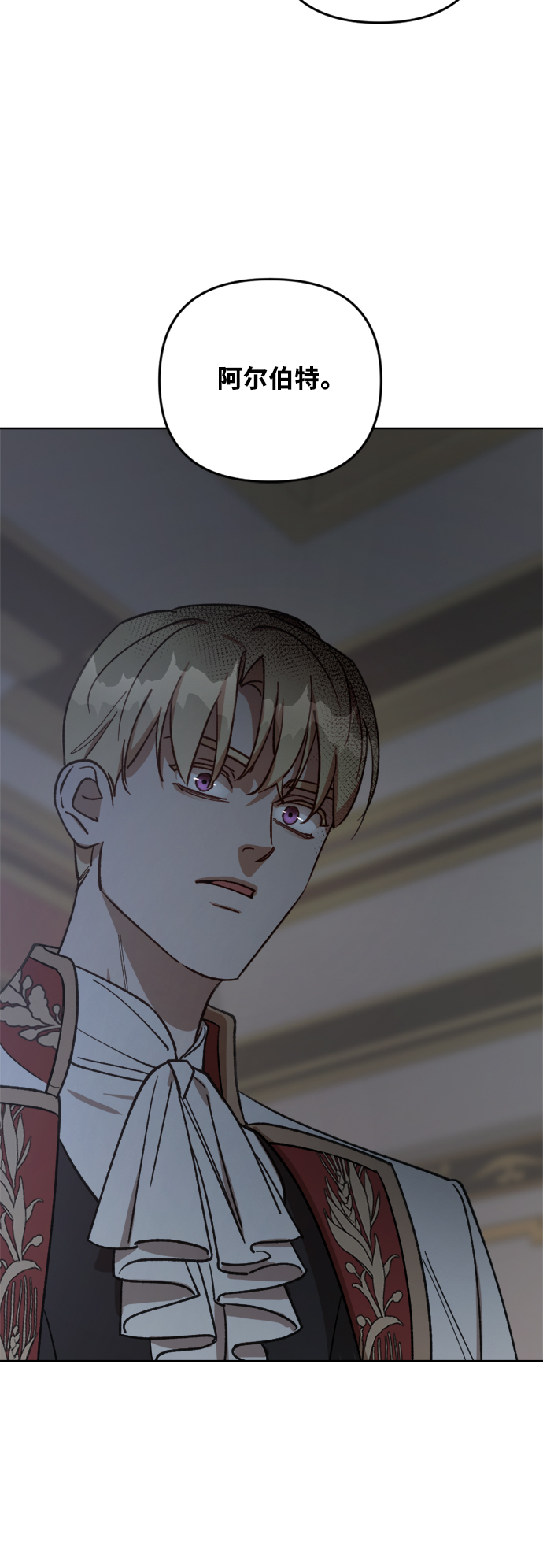 第64话7