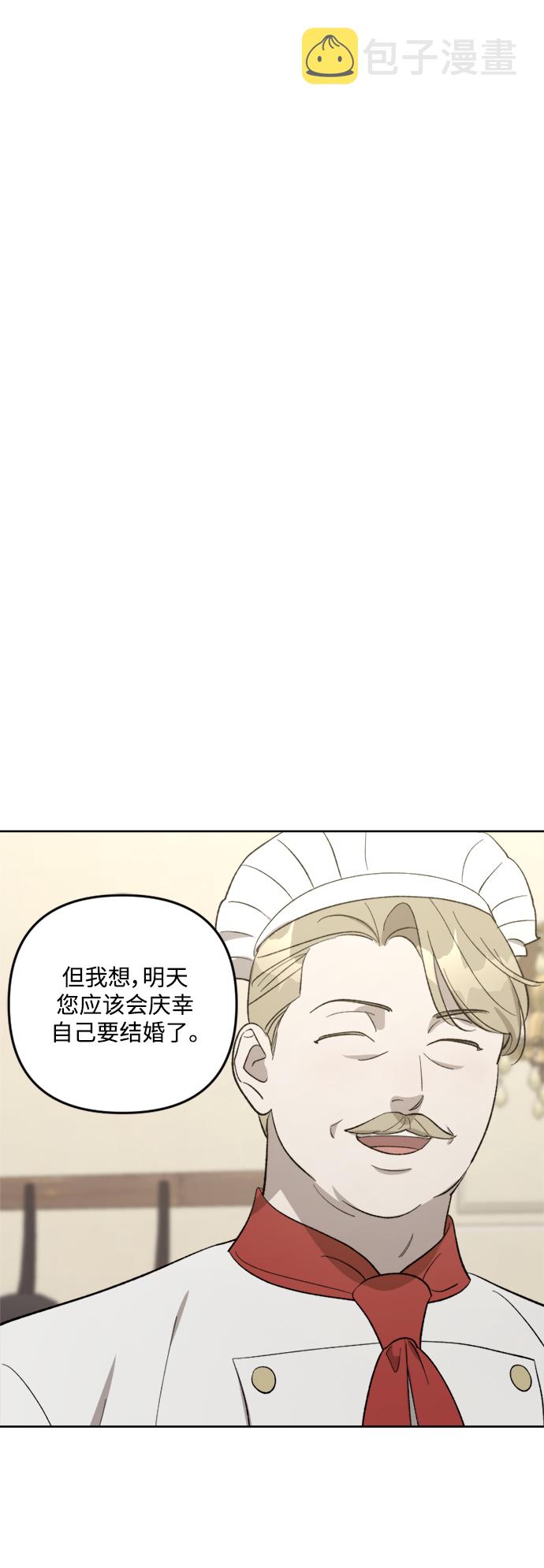 第75话31