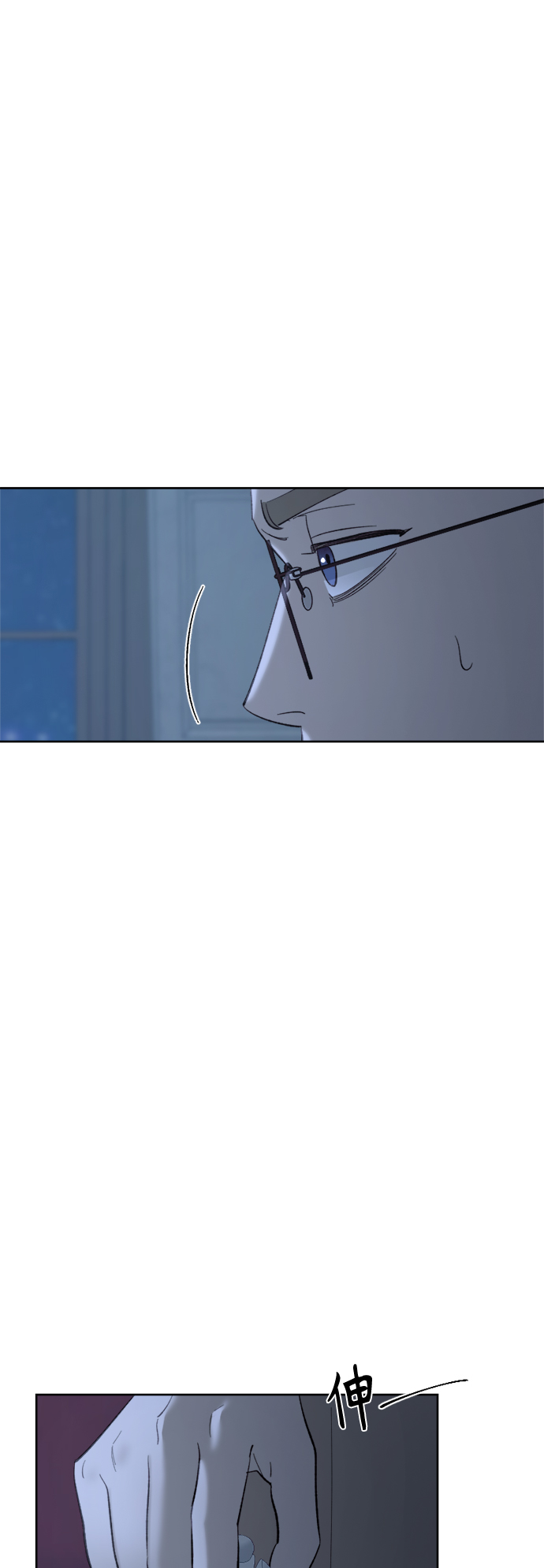 第74话5