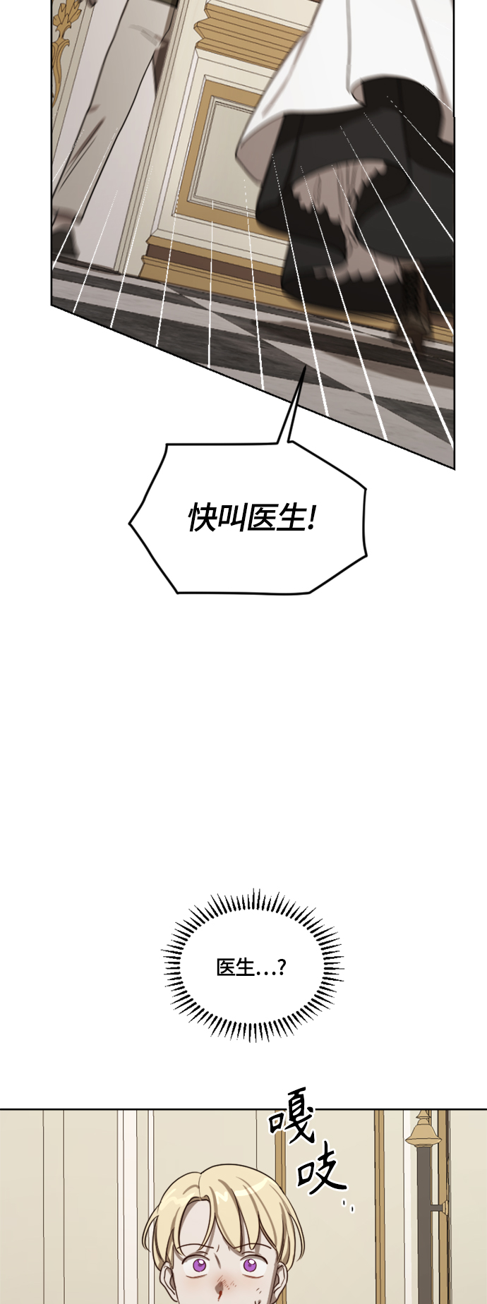 第10话5