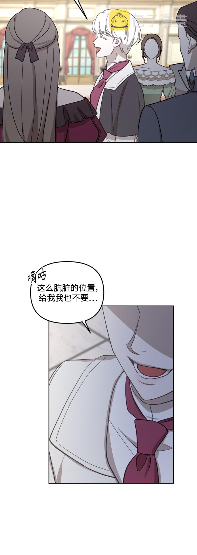 第43话50