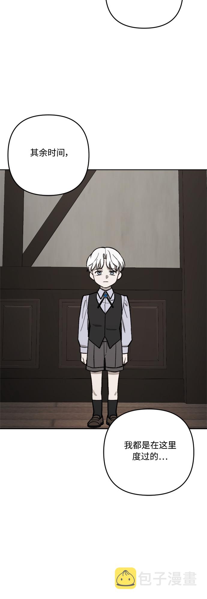 第61话39
