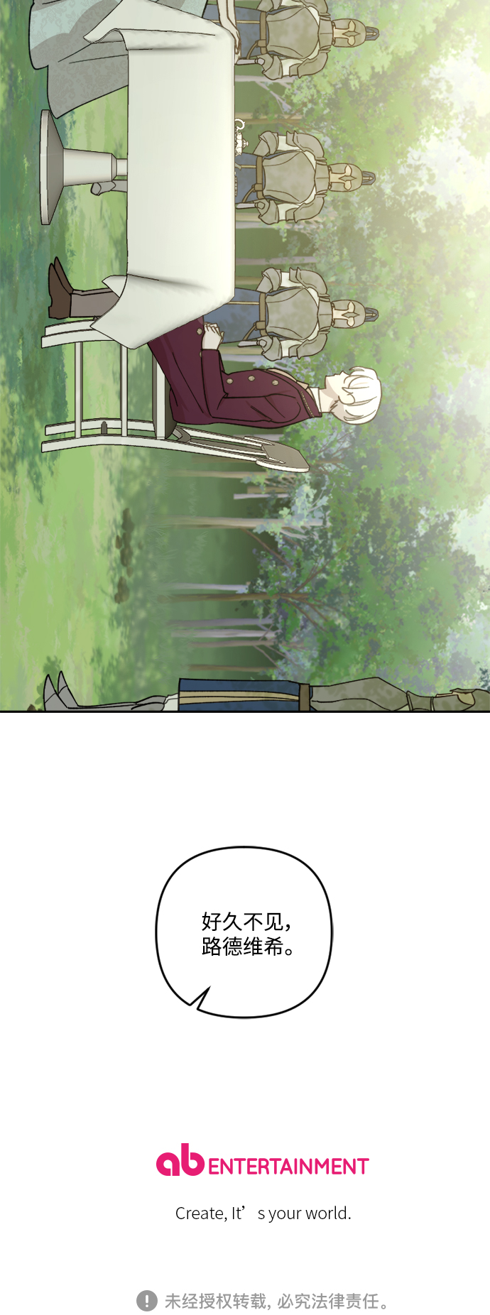 第50话49