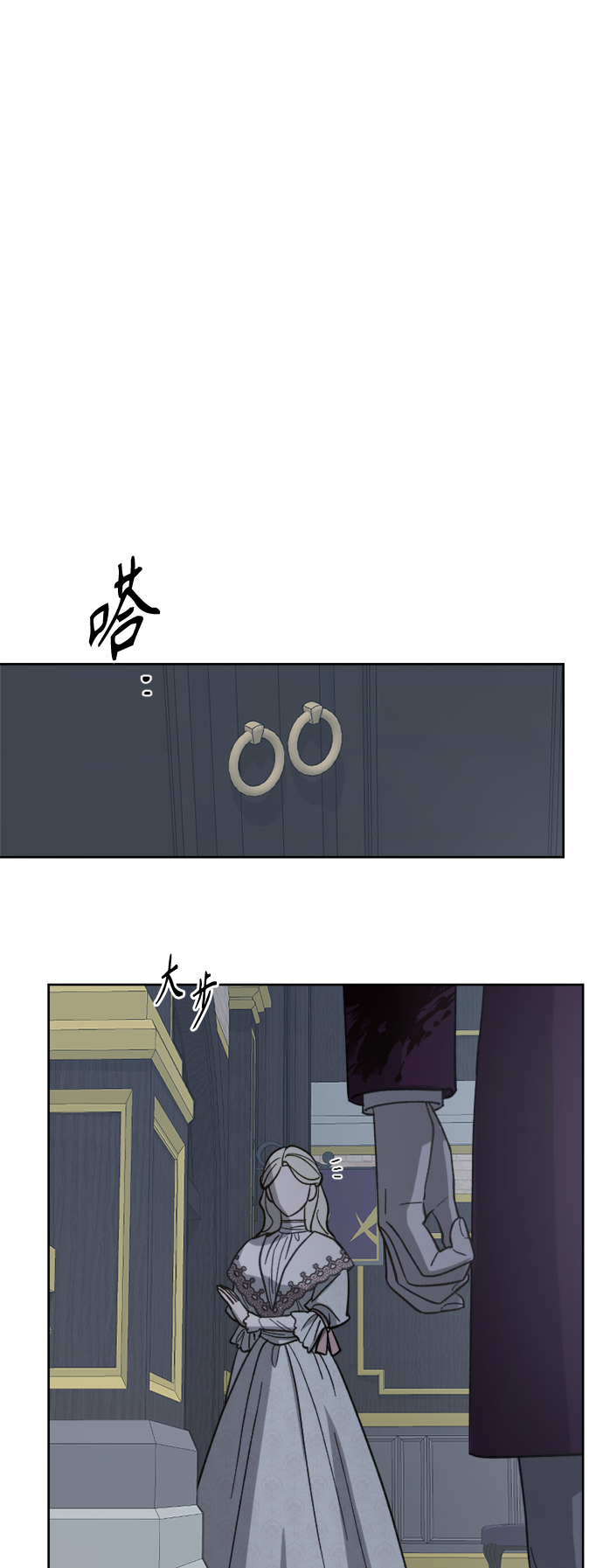 第54话1