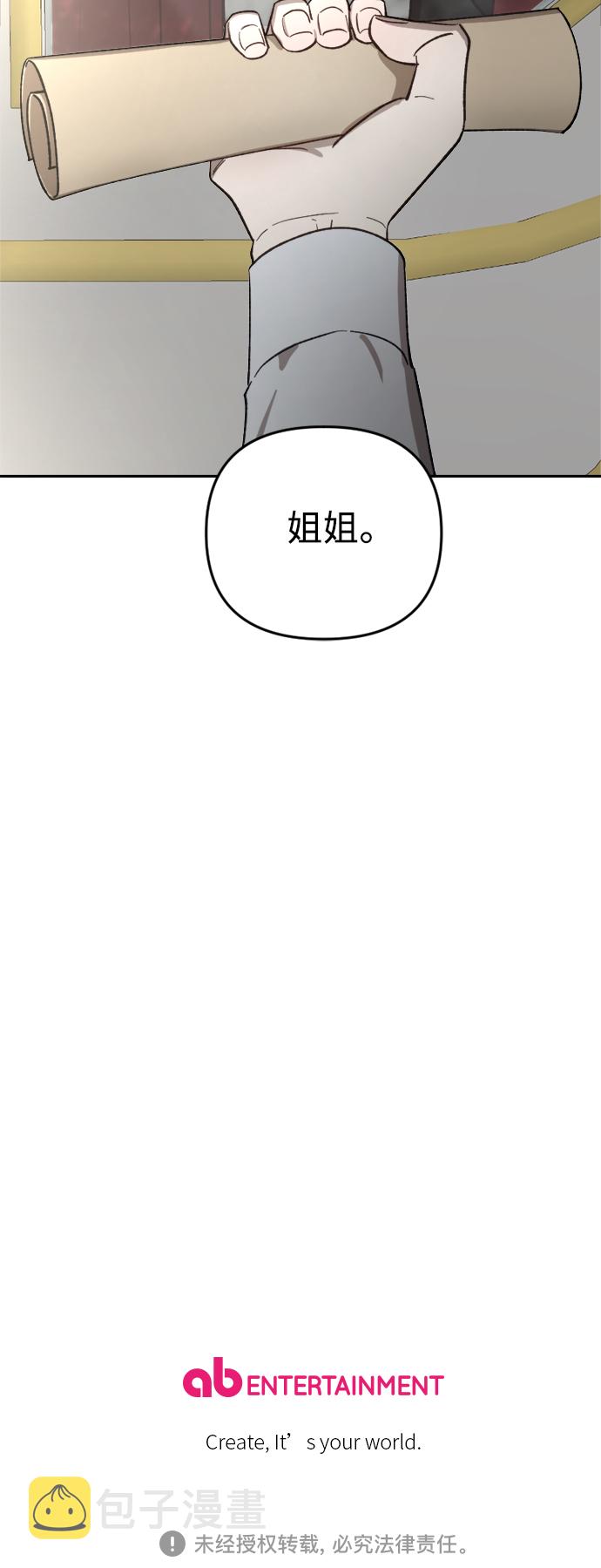 第63话55