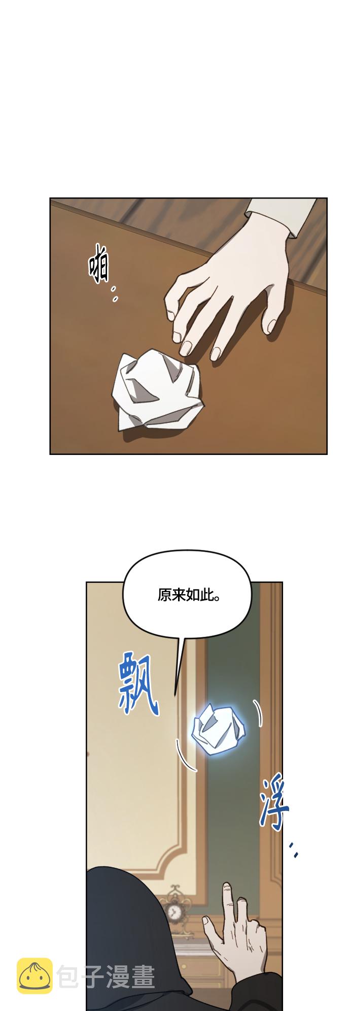 第15话30