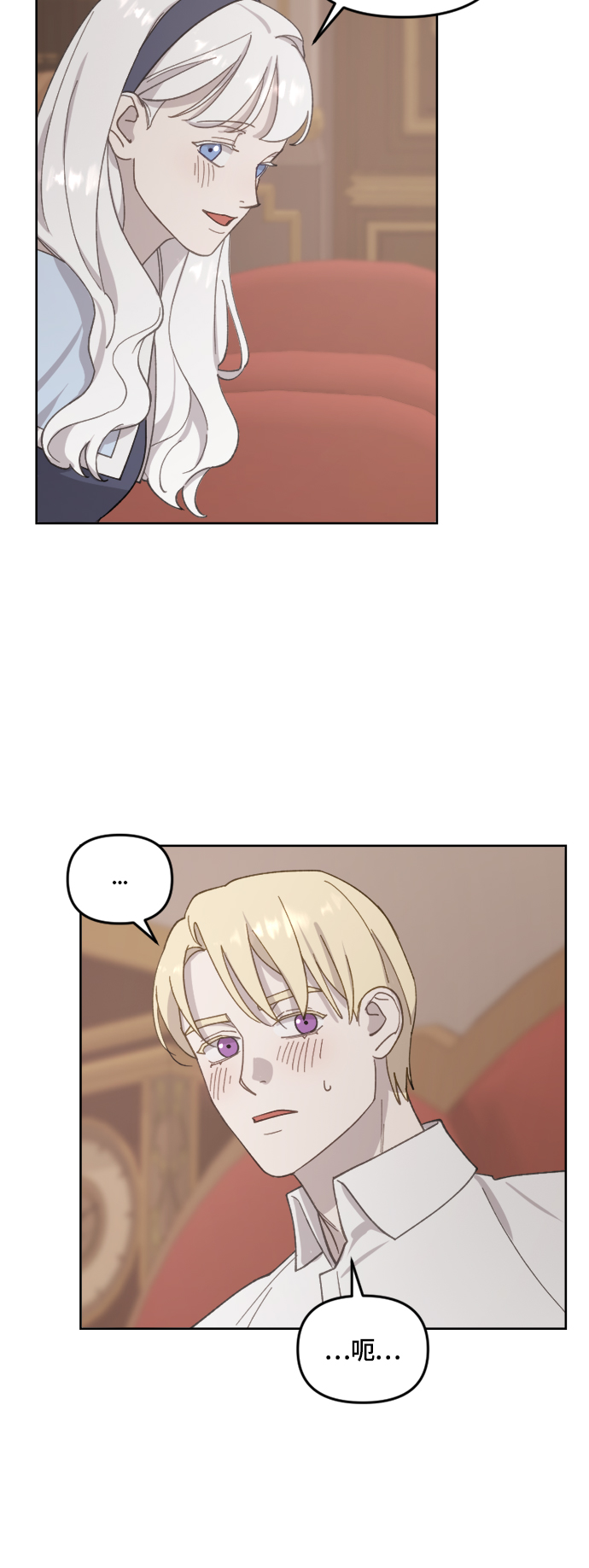 第35话40