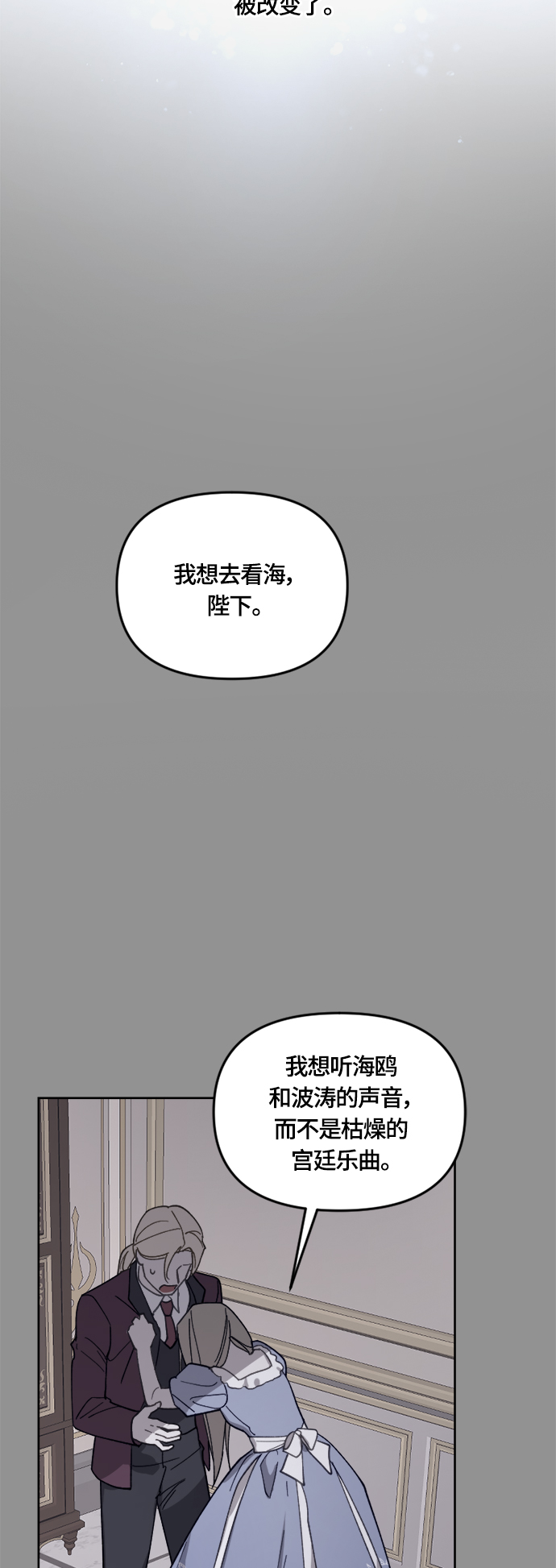 第33话39