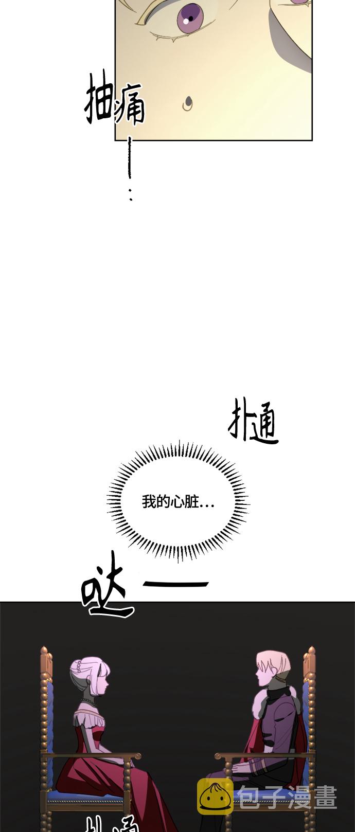 第31话32