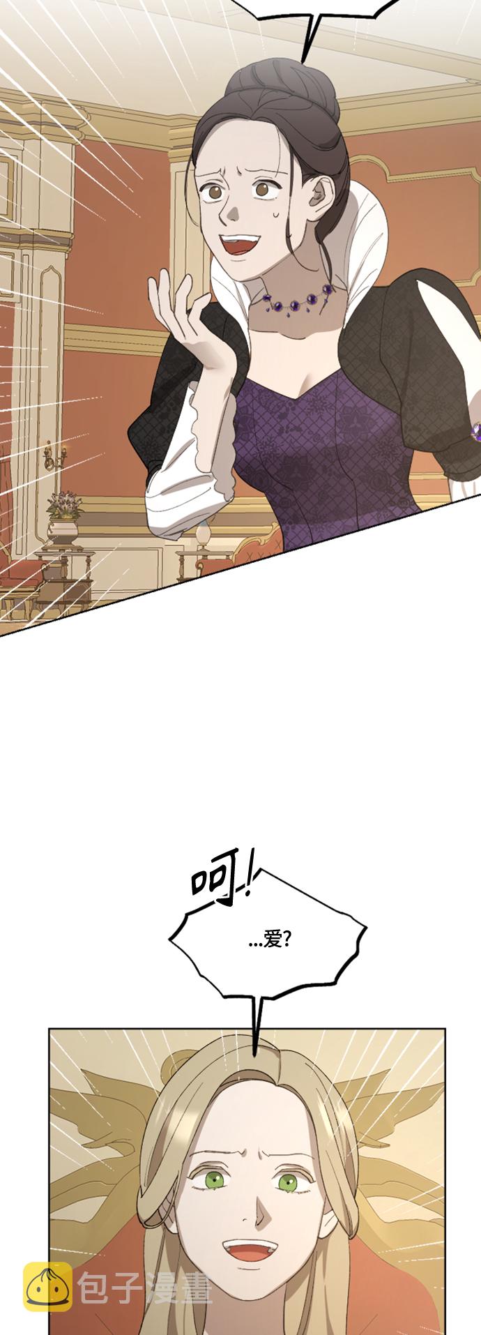 第19话17