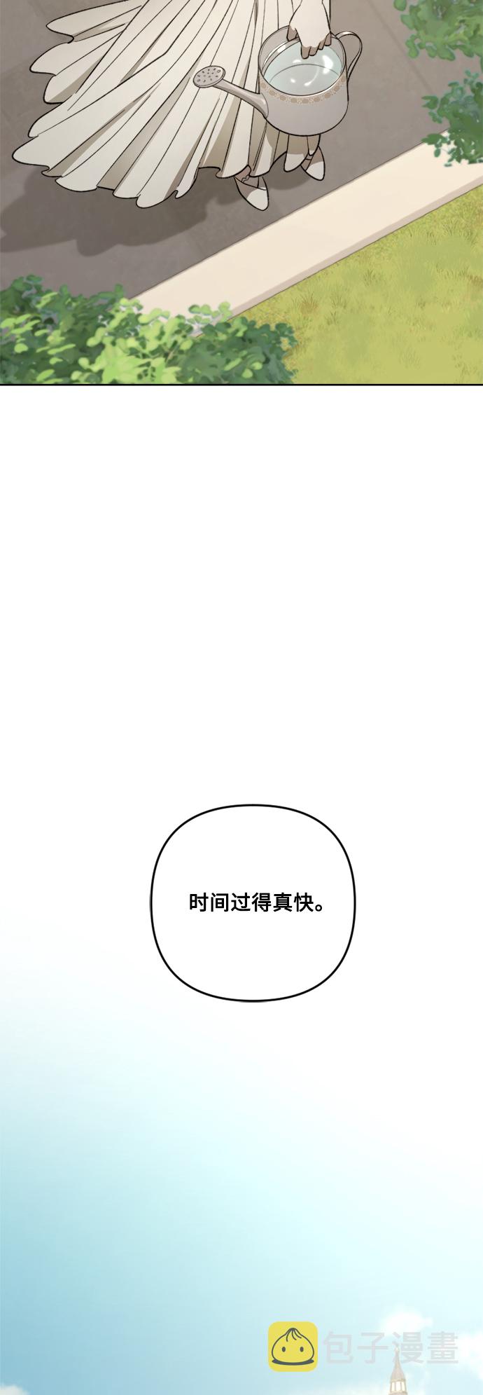 第75话10