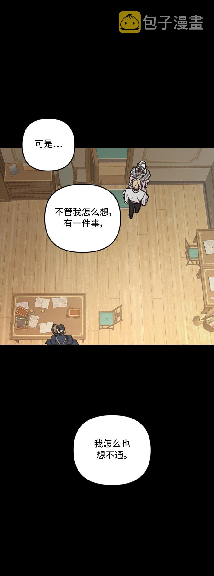 第65话46
