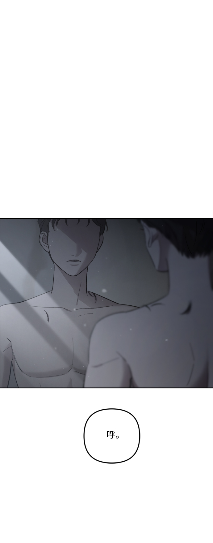 第74话58