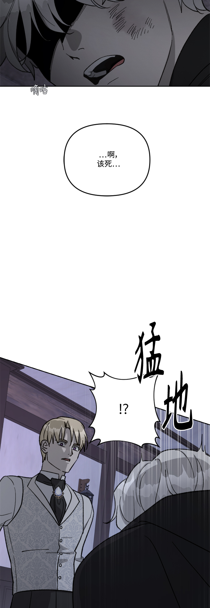 第62话17