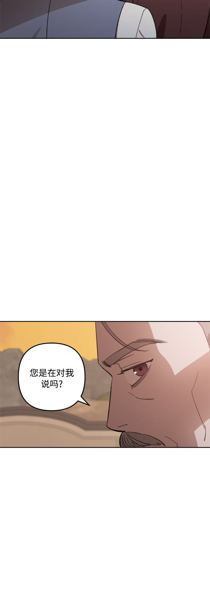 第72话4