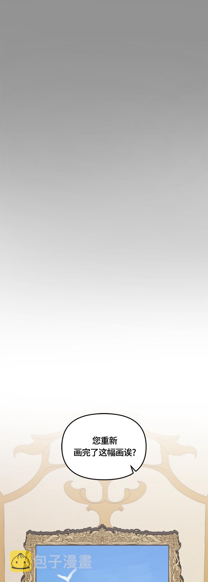 第35话55