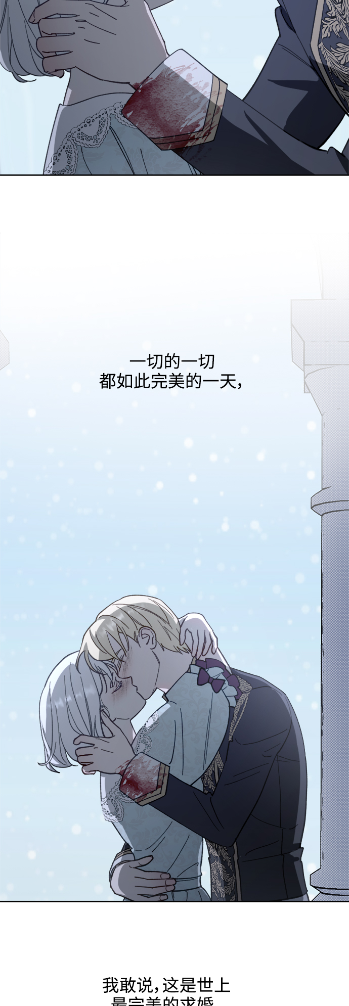 第53话39