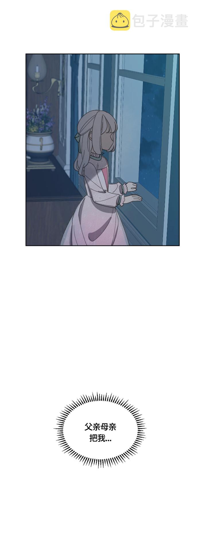 第19话59