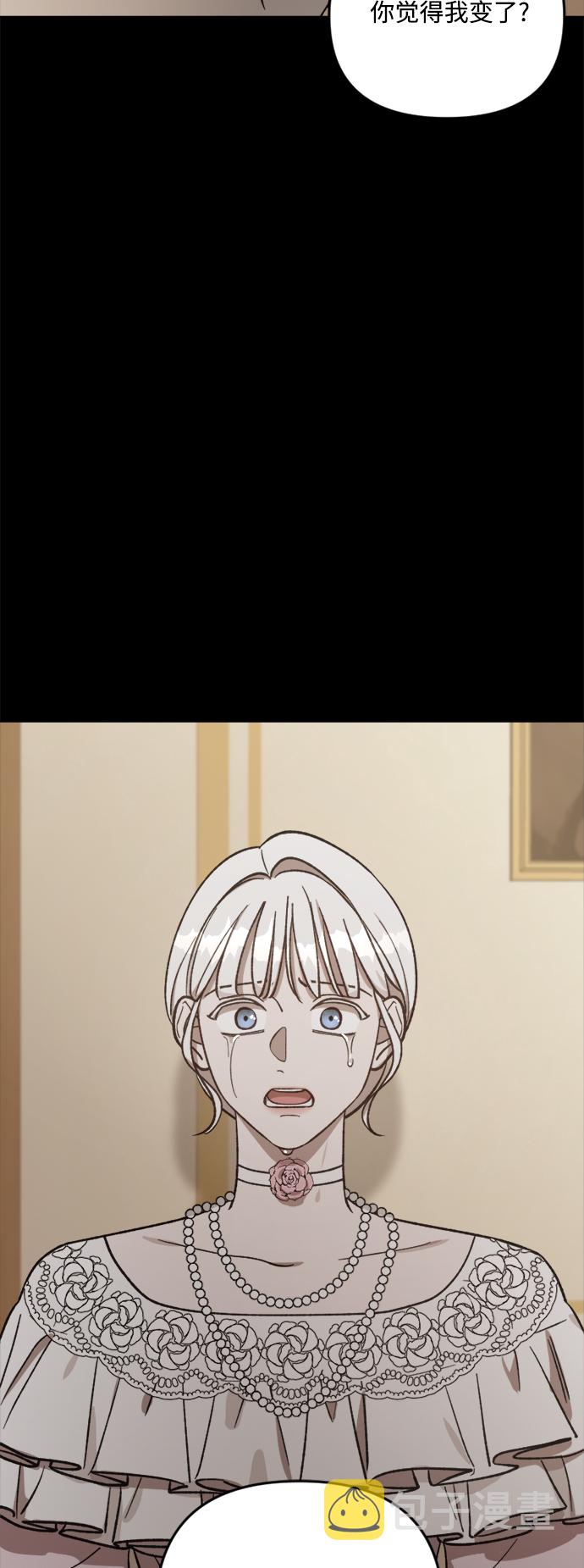 第65话43