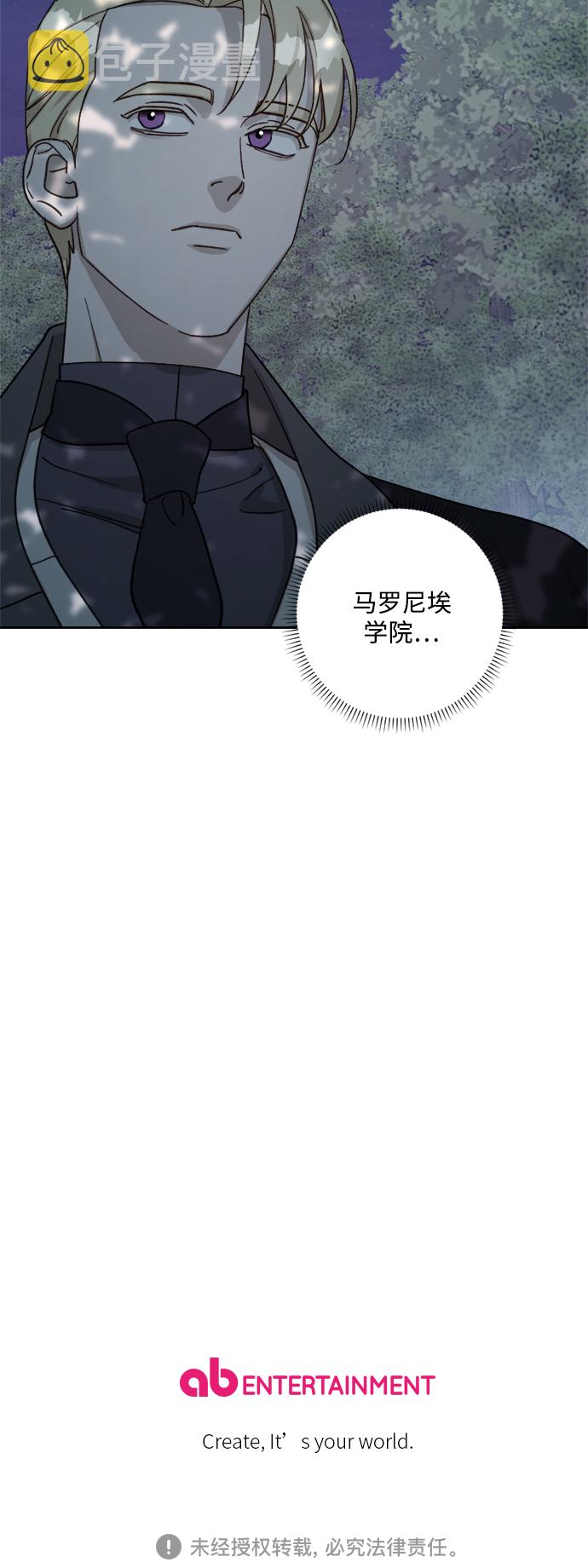 第57话39