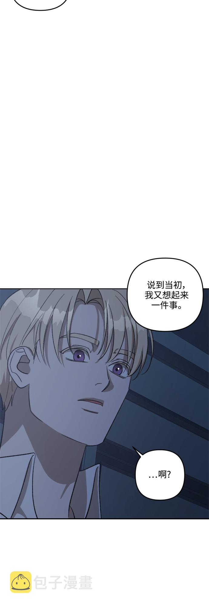 第73话26