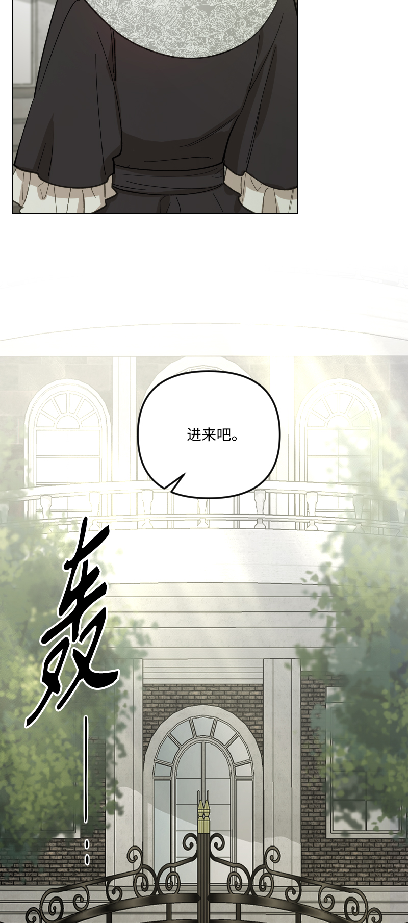 第47话47