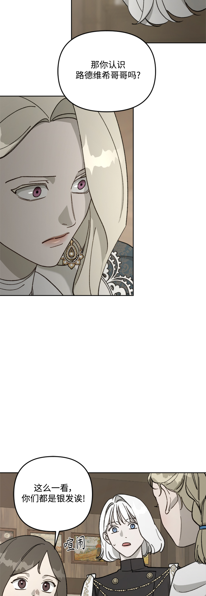 第60话22